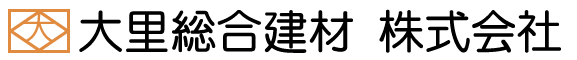 大里総合建材 株式会社｜沖縄・南城市のアルミサッシの製造・加工・リフォーム